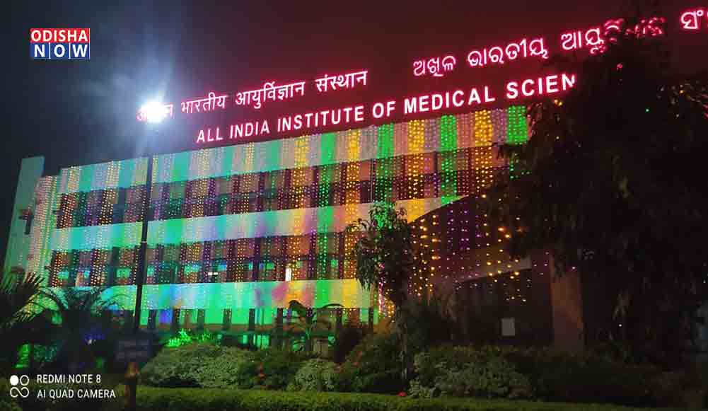 A patient died after falling from the AIIMS ( All India Institute of Medical Sciences ) roof